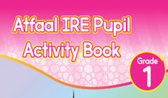 I.R.E Grade One